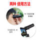 Black technology monocular high-definition portable telescope