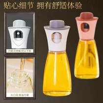 Oil Spray Bottle Air Fryer Special Kitchen Home Oil Spray Kettle Spray-Shaped Glass Spray Pot for edible oil control pot