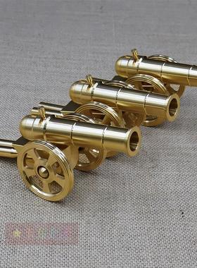 纯黄铜大炮铜炮摆件可发射