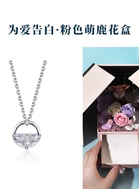 小行星纯银锁骨链