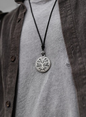 神兽饕餮风转运保平安圆牌吊坠