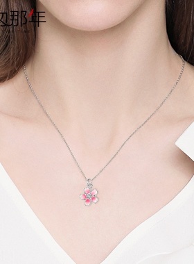 纯银小众设计感轻奢吊坠锁骨链