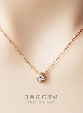 玫瑰金吊坠纯银饰品女士钻石项链