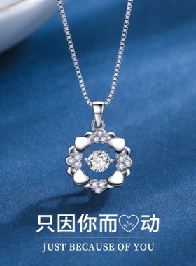 灵动风轻奢小众生日锁骨链送女友