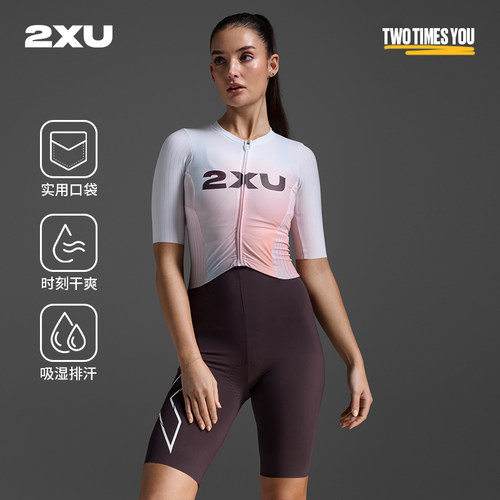 2XU Light Speed系列女士增强型骑行服短袖运动铁三连体服透气 - 图2
