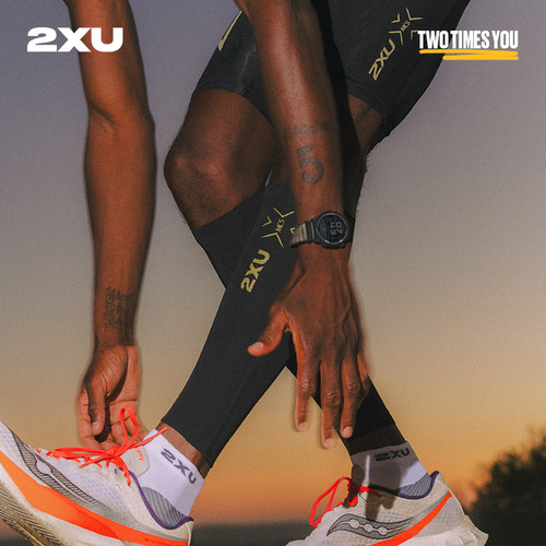 2XU Light Speed系列运动小腿套男女马拉松梯度压缩腿套强支撑 - 图3