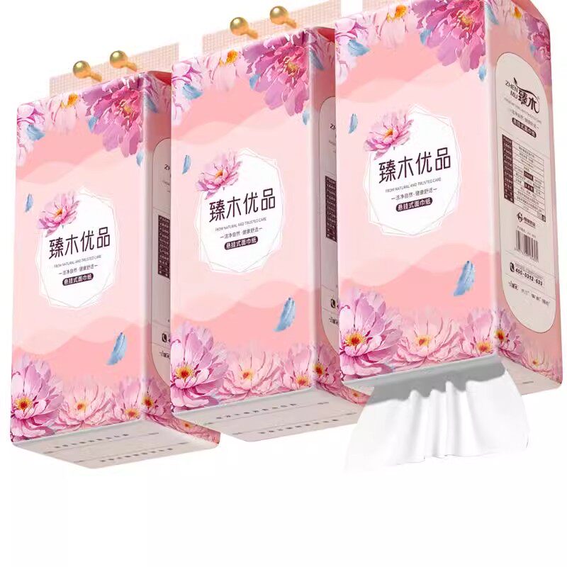 【最后三天冲量】10大提加量装悬挂式家用纸整箱实惠装挂墙式擦手