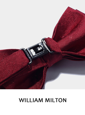 WILLIAMMILTON婚礼新郎真丝领结