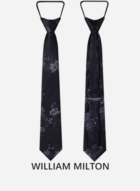WilliamMilton惊花弄影免打领带