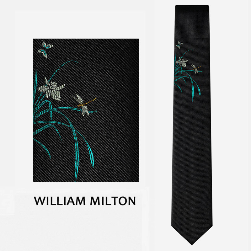 WILLIAM MILTON国潮风君子兰刺绣真丝领带男高级商务休闲领带礼盒,淘宝优惠券,粉丝福利购,淘宝优惠卷