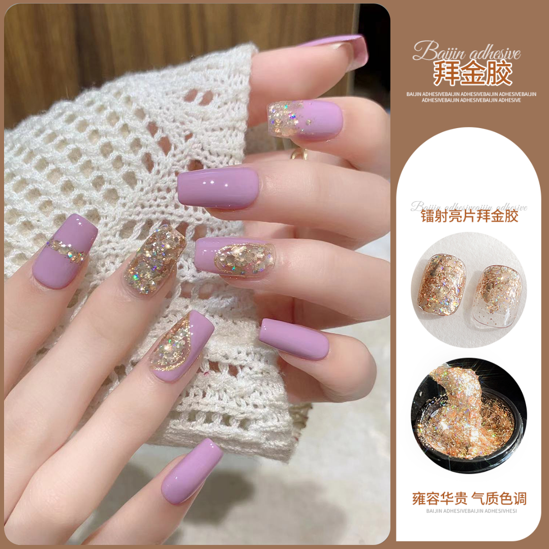 【菊籽老师推荐】美甲镭射亮片拜金胶香槟色爆闪片美甲店指甲油胶,淘宝优惠券,粉丝福利购,淘宝优惠卷