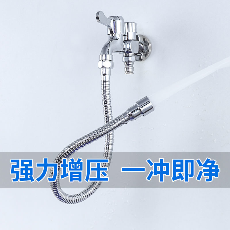 家用加长水龙头延伸器定型防溅头神器万向可旋转水嘴定型延长管