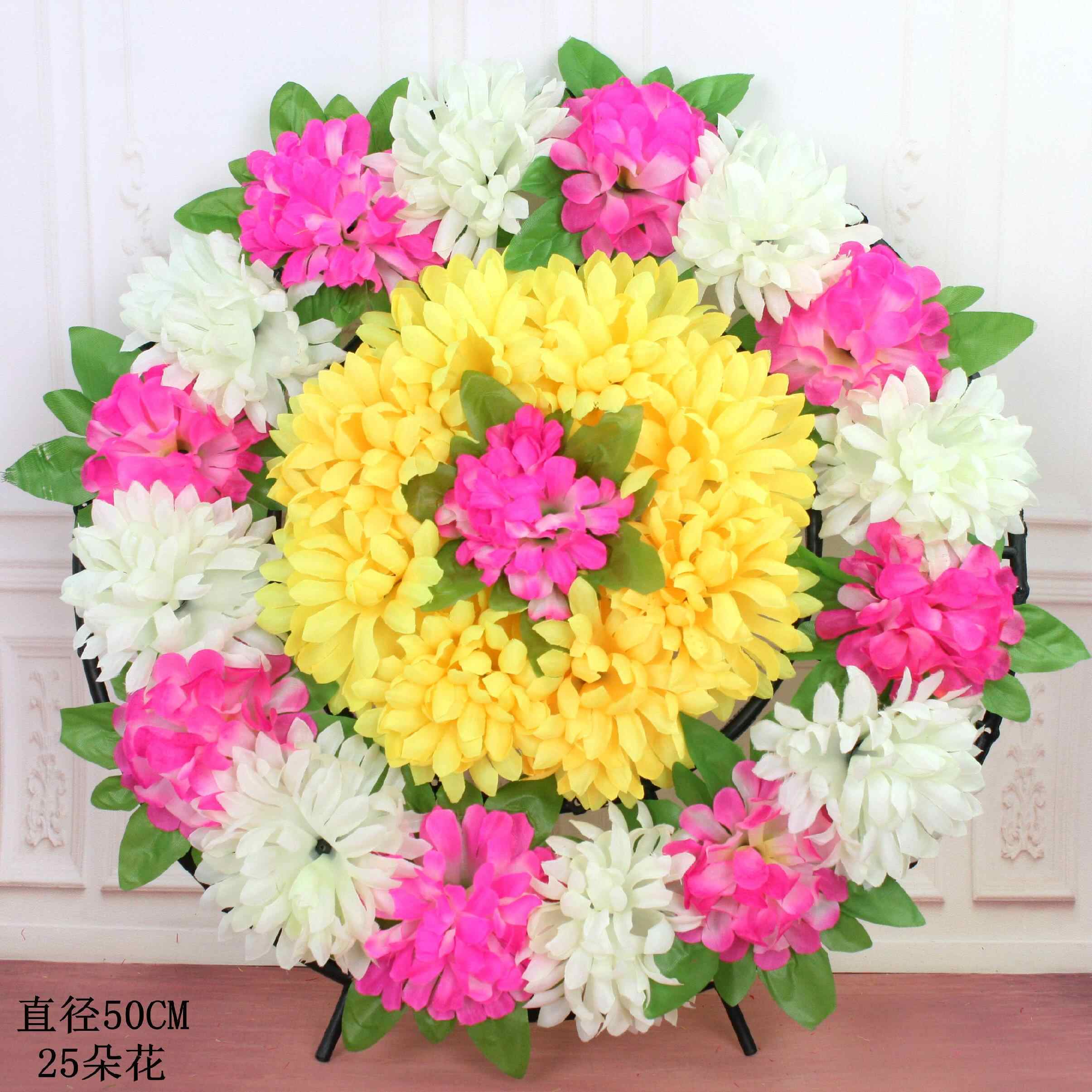 死人花篮 新人首单立减十元 21年8月 淘宝海外