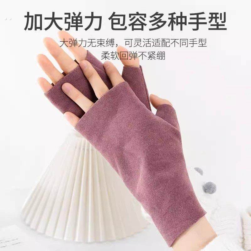 自发热德绒半指手套女秋冬季保暖防寒学生写字办公打字漏指手套,淘宝优惠券,粉丝福利购,淘宝优惠卷