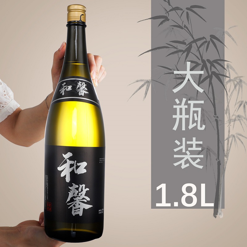 大瓶清酒1.8L/1800ML岩仓清酒瓶装日式料理烤肉酒宴会聚餐酒-图1