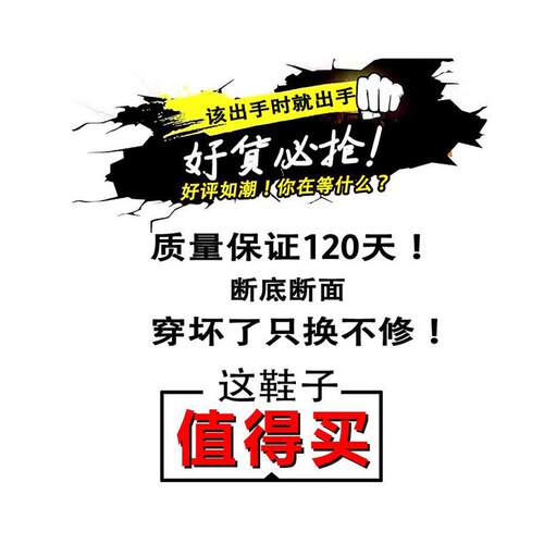 儿童凉鞋女孩公主鞋2025新款夏季女童时尚软底沙滩鞋宝宝凉拖防滑 - 图3