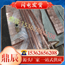 C6280TE extruded copper alloy aluminum bronze plate C6280TD tubing C6280TF copper rod copper alloy copper alloy