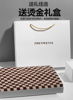韩版棋盘格围巾女冬季百搭礼盒装