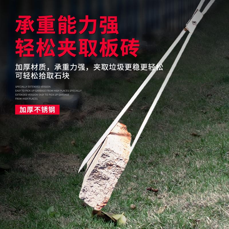 不锈钢火钳夹垃圾夹碳夹子捡垃圾钳家用老式加长厨房煤球烤钳大小