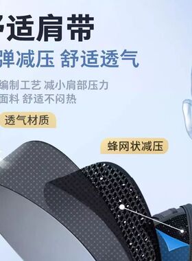 白鹿同款成人矫正带儿童驼背矫正器体态矫正美背神器背部男女通用