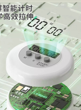 拉筋板斜踏板小腿拉伸器多功能拉筋拉伸腿神器站立支撑架拉经板