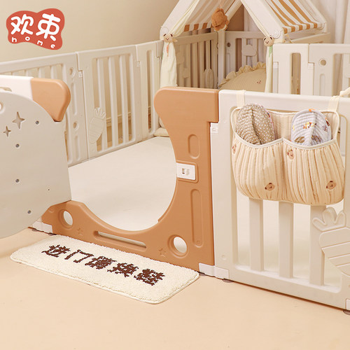 围栏婴儿防护栏换鞋垫入户门地垫宝宝围栏进门脚垫室内耐脏防滑垫 - 图0