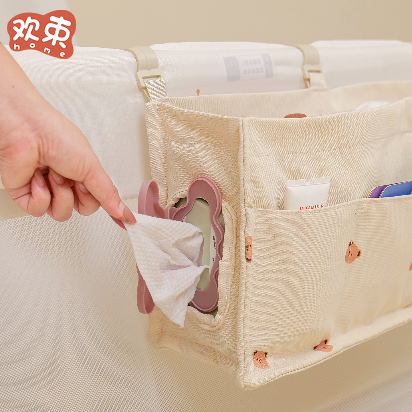 婴儿床挂收纳袋床围栏多功能收纳挂篮置物袋宝宝床头边储物袋通用 - 图3