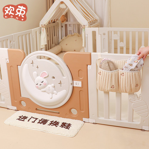 围栏婴儿防护栏换鞋垫入户门地垫宝宝围栏进门脚垫室内耐脏防滑垫 - 图2