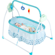 Crib Folding Mobile Newborn Baby Multifunction Electric Cradle Bed Comforts Bb Bed Intelligence Shake 00