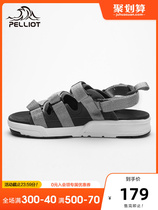 Burhy And Outdoor Sandals Mens Summer Sports Seaside Slippers Lovers Comfort Wear and anti-slip casual beach shoes