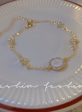 微镶锆石梅花十字手串韩版气质手环ins小众设计手链女韩版轻奢