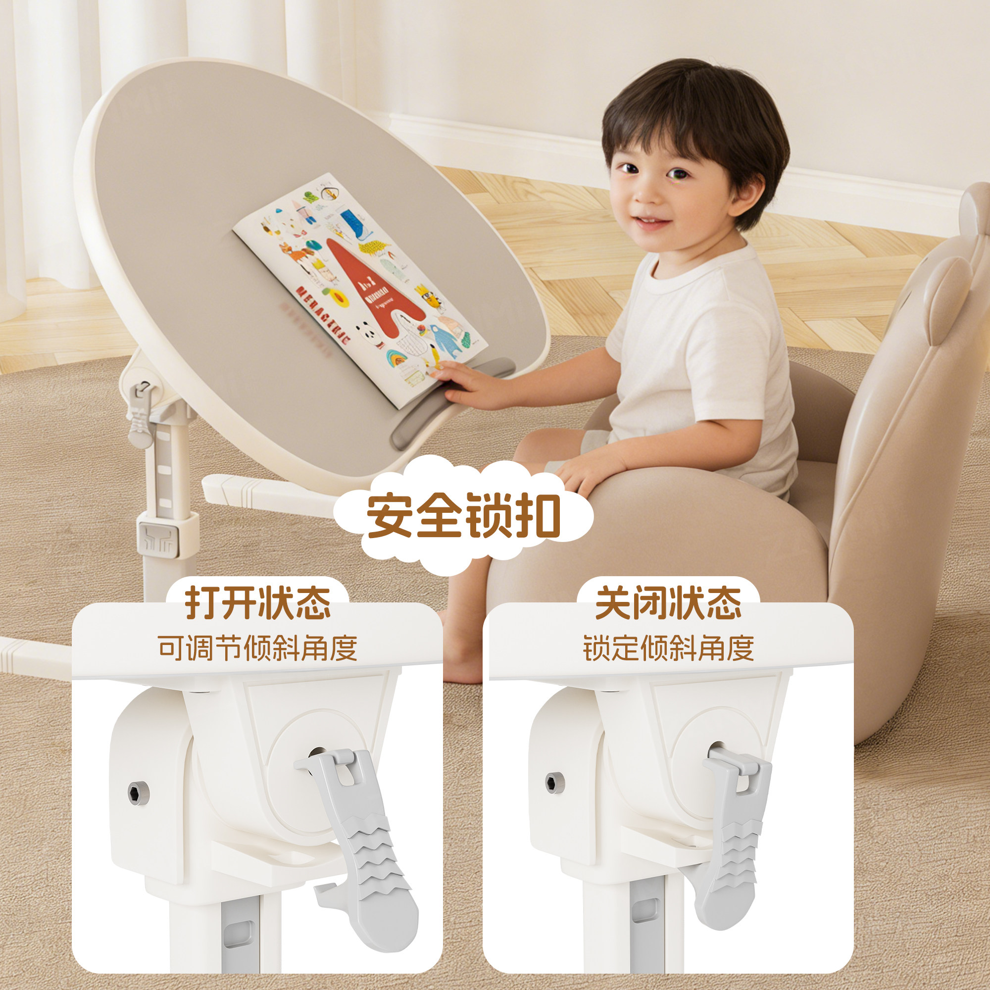 赞弥绘本阅读架儿童花生桌阅读桌宝童升降桌折叠阅读书架床上小桌宝宝书桌神器读书支架学习桌早教带书夹看书,淘宝优惠券,粉丝福利购,淘宝优惠卷