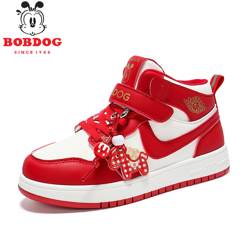 巴布豆童鞋男童高帮板鞋2025秋冬新款女童红色过年鞋子儿童运动鞋,淘宝优惠券,粉丝福利购,淘宝优惠卷