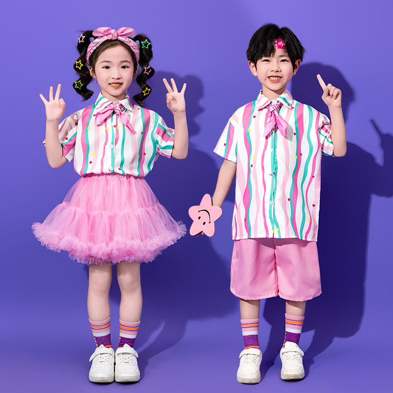 六一儿童演出服大合唱幼儿园毕业服装啦啦队表演小学生运动会班服,淘宝优惠券,粉丝福利购,淘宝优惠卷