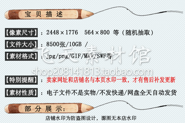 卡通角色动作线稿原画GIF动作规律人体动态10GB动画参考电子素材-图0