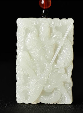 天然和田玉关公吊坠男士武财神关二爷玉佩护身符挂件玉石玉坠项链