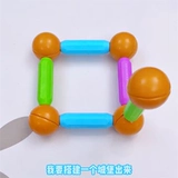 Магнитная интеллектуальная интеллектуальная игрушка Монтессори, вариационный магнитный конструктор, раннее развитие, интеллектуальное развитие, подарок на день рождения