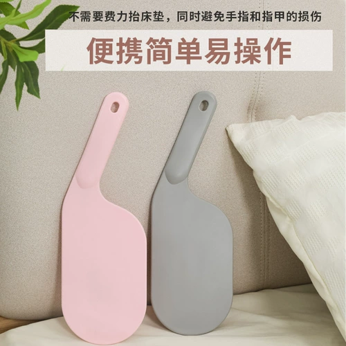 Эрлеопасные спальные штекеры для шкурных швейных швейных листов для швейных швейных листов.