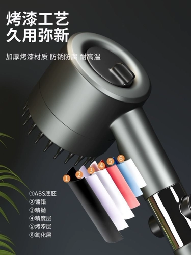 Harakle Booster Booster Spearge, душ, головка для ванны, ванна, набор головок для душа фильтров