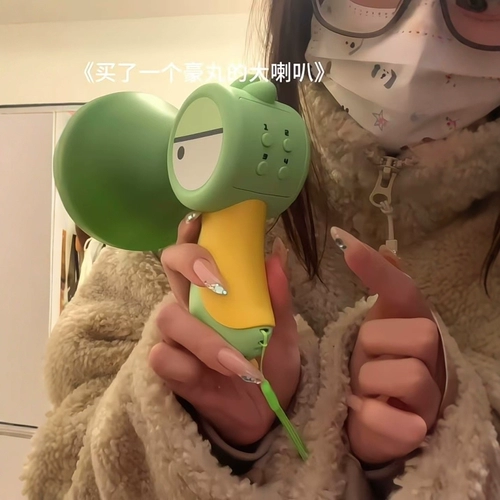 Креативный забавный громкоговоритель, микрофон, детская интеллектуальная игрушка, с возможностью записи звука