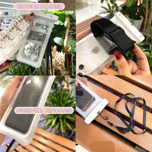 Сумка на руку для плавания, водонепроницаемые легкие и тонкие нарукавники, для бега