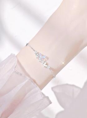 儿童手錬小学生闺蜜二人一对装女生仙气轻奢小众精致手环生日礼物