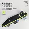 Sports waist bag running mobile phone bag men and women close-fitting outdoor equipment waterproof invisible ultra-thin mini belt bag