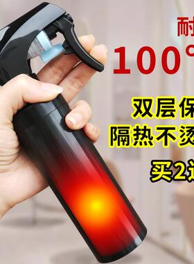 热烫水壶保温喷水美发店耐高温100度开水热水喷壶高压喷雾瓶