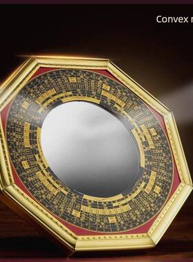 门对路冲窗对马路楼梯电梯门头上挂件铜卦八挂镜子大门凸镜