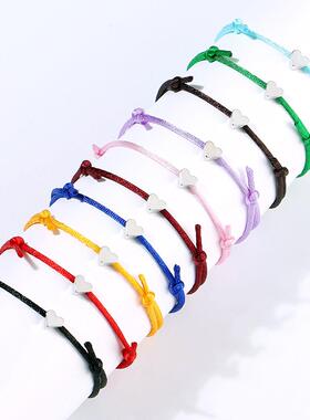 庄周新款简约多色可调节幸运桃心手链