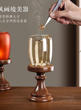 复古中式香薰灯家用小众高级感氛围灯玻璃烛台客厅书房安神沉香灯