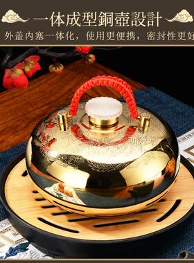 铜壶烫背纯铜结婚复古风加厚手工按摩被窝老式暖脚壶老款
