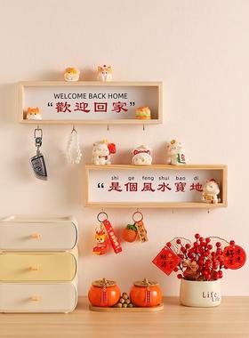 欢迎回家入户门口放钥匙收纳神器挂钩免打孔装饰墙壁上玄关置物架