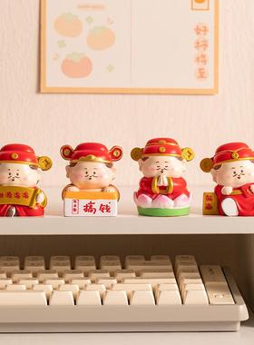 财神爷摆件办公室桌面装饰品工位招财汽车车载中控发财转运小礼物